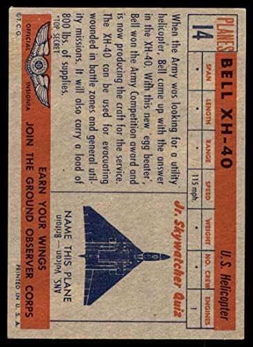 1957 Topps 14 Felkészülés Repülés (Kártya) EX