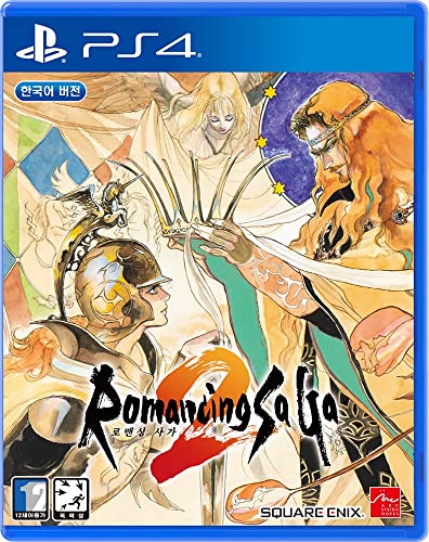 Románc SaGa 2 Remastered koreai Edition [angol Támogatja] a PS4