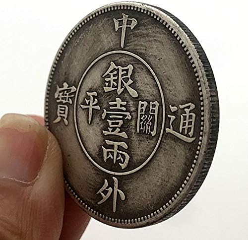 MKIOPNM Gyönyörű Gyűjteménye Emlékérme Tongbao Yiliang Ősi Réz Régi Ezüst Érem Gyűjtemény SsangYong Yin Yang Tai Chi