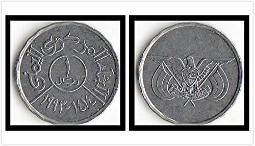 Ázsiai Jemeni Arab Köztársaság 1 Rial Érme 1993-As Kiadás Külföldi Valuta Érme Gyűjtemény