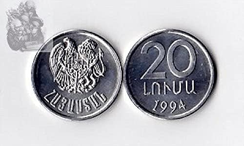 Ázsia Örményország 20 Rwum 1994-Es Kiadás Külföldi Érmék, Érme Gyűjtemény