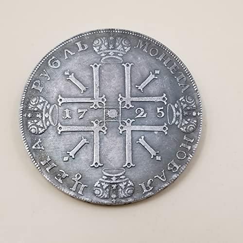 Antik Kézműves Orosz 1725 Külföldi Emlékérme Ezüst Dollár Antik Gyűjtemény 2366